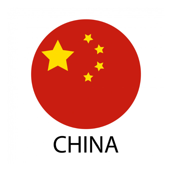 Watches China logo